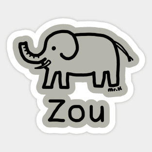 Zou (Elephant) Japanese design in black Sticker